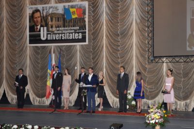  Ceremonia de inaugurare a anului de studii 2014-2015