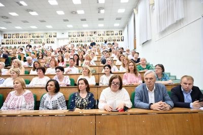 Ședința extinsă a Senatului