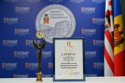 Premiul pentru realizări în domeniul calității produselor și serviciilor